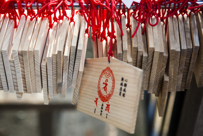 新屋山神社の御朱印や御朱印帳に関して