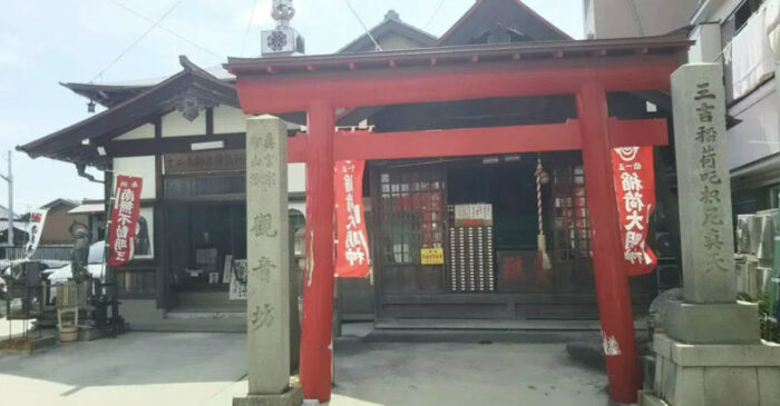 愛知県の縁切り神社・縁切り寺④：津島牛玉山観音寺（津島市）