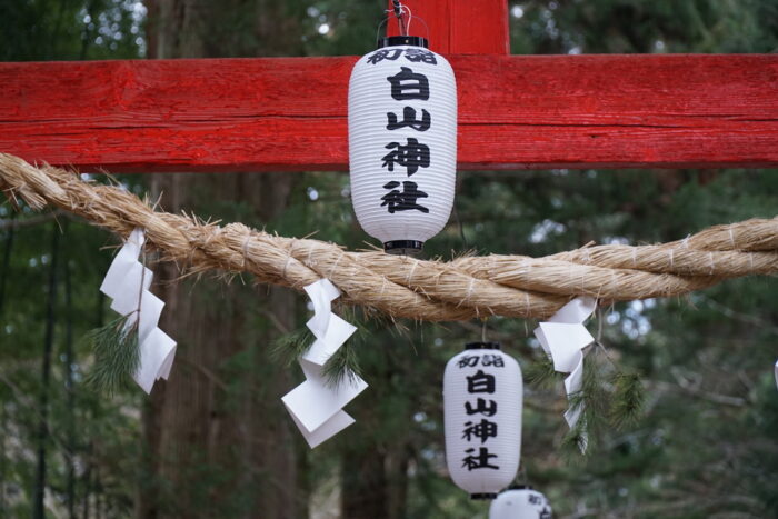 白山神社はやばいって本当？日本全国にある白山信仰の神社