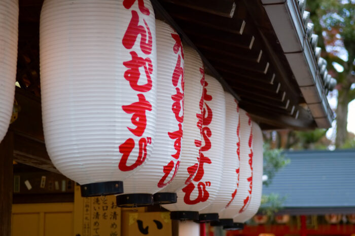 東京大神宮でおすすめのおみくじ②：縁結びくじ