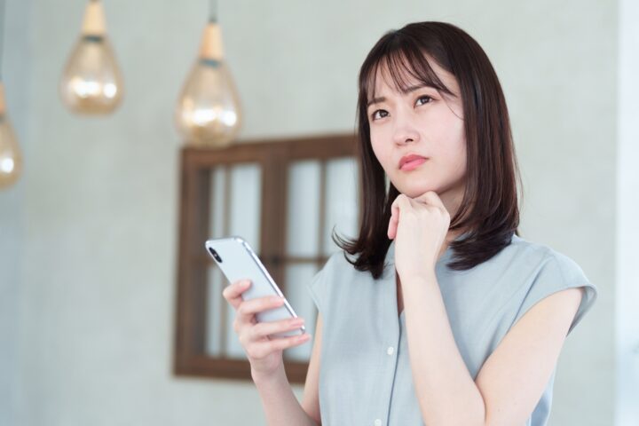 注意!以前使えたが、今は使えない相手がブロックしてるかわかる方法 注意!以前使えたが、今は使えない相手がブロックしてるかわかる方法